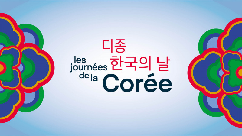 journ-es-cor-e-2026-header-152821